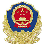 http://e-weibo-com.njmu.s5.bt8.net/scjyglj